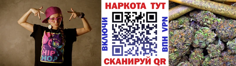 Купить Слюдянка ЭКСТАЗИ APVP МЕТАДОН Cocaine МЕФ кракен ТОР ГАШ