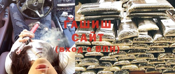 соль ск Алзамай