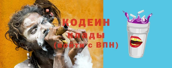 таблы Алексеевка