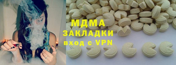 кокаин колумбия Алексин