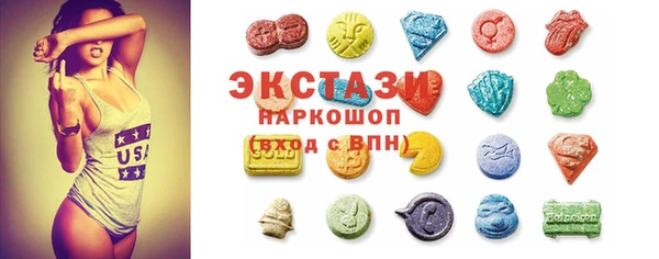 кокаин колумбия Алексин