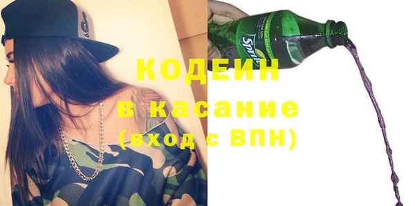 таблы Алексеевка