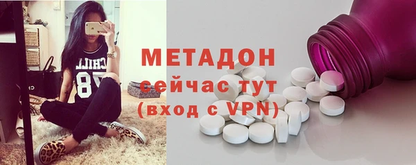 кокаин колумбия Алексин
