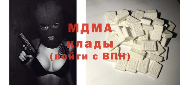 таблы Алексеевка