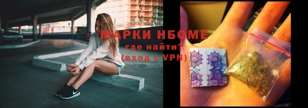 кокаин колумбия Алексин