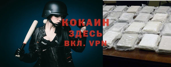 таблы Алексеевка