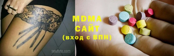таблы Алексеевка