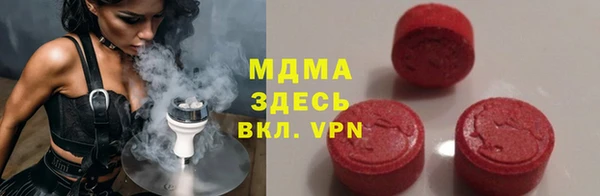 соль ск Алзамай