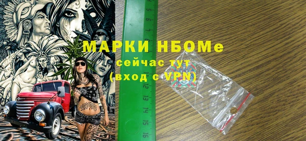 таблы Алексеевка