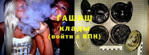 кокаин колумбия Алексин