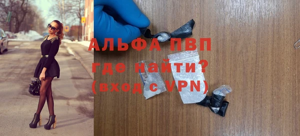 таблы Алексеевка