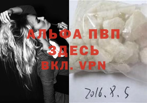 соль ск Алзамай