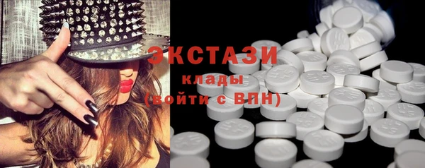 таблы Алексеевка