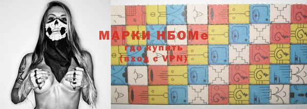 кокаин колумбия Алексин