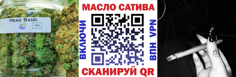 Дистиллят ТГК жижа  Слюдянка 