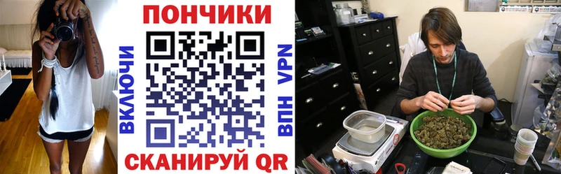 МАРИХУАНА план  Слюдянка 